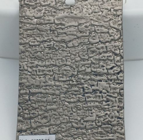 Valu-00225.05